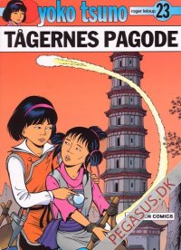 Yoko Tsuno 23: Tågernes pagode
