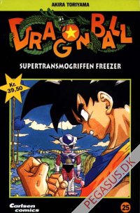 Dragonball 25: Supertransmogriffen Freezer
