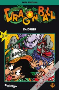 Dragonball 37: Kaioshin