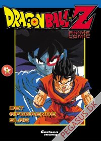 Dragon Ball Z 1: Det afg&oslash;rende slag