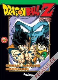 Dragon Ball Z 3: Garlic Juniors d&oslash;dszone