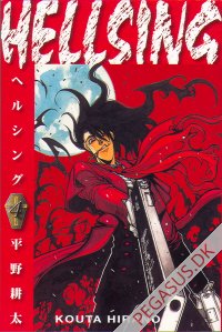 Hellsing 4