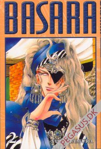 Basara 2