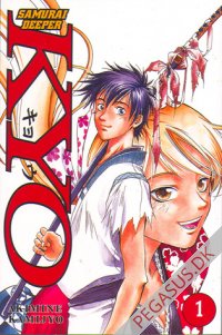 Samurai Deeper Kyo 1