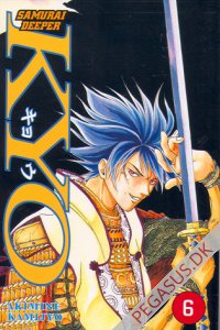 Samurai Deeper Kyo 6