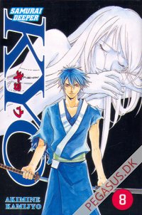 Samurai Deeper Kyo 8