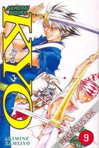 Samurai Deeper Kyo 9