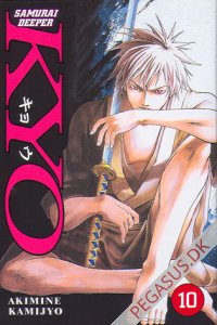 Samurai Deeper Kyo 10