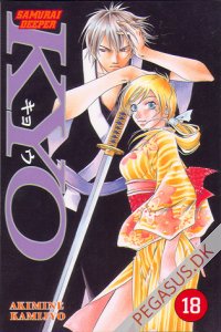 Samurai Deeper Kyo 18