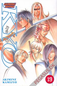 Samurai Deeper Kyo 19