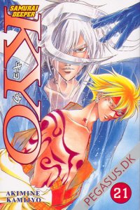 Samurai Deeper Kyo 21
