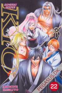 Samurai Deeper Kyo 22