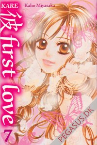 Kare First Love 7
