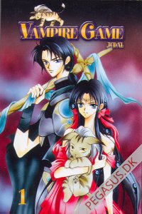 Vampire Game 1