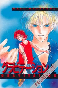 Gravitation 2