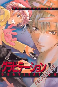 Gravitation 10