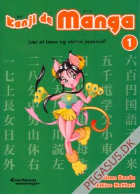 Kanji de manga