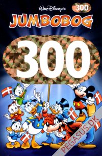 Jumbobog 300: 300