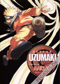 Uzumaki. The art of Naruto