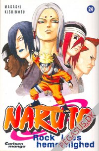 Naruto 24: Rock Lees hemmelighed