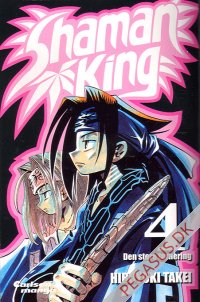 Shaman King 4: Den store turnering