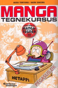 Manga tegnekursus