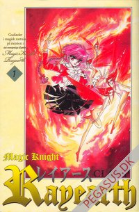Magic knight Rayearth 1
