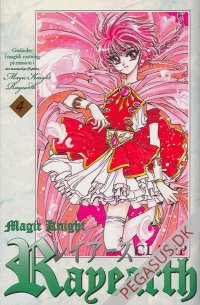 Magic knight Rayearth 4