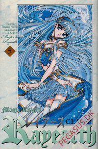 Magic knight Rayearth 5