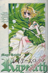 Magic knight Rayearth 6