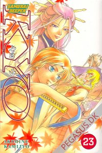 Samurai Deeper Kyo 23
