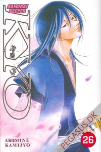 Samurai Deeper Kyo 26