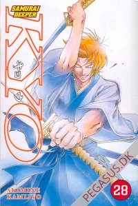 Samurai Deeper Kyo 28