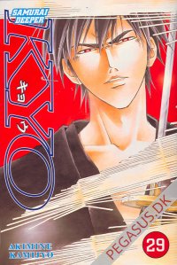 Samurai Deeper Kyo 29