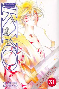 Samurai Deeper Kyo 31