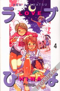 Love Hina 4