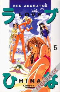 Love Hina 5