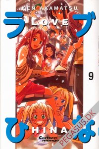 Love Hina 9