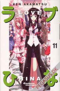 Love Hina 11