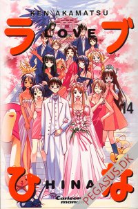 Love Hina 14