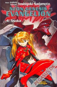 Neon Genesis Evangelion 4: Asuka