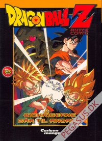 Dragon Ball Z 13: Biokrigerne g&aring;r til angreb