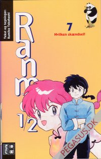 Ranma 1/2 7: Hvilken skændsel!