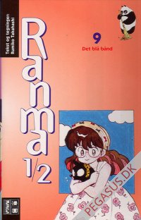 Ranma 1/2 9: Det bl&aring; b&aring;nd