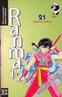Ranma 1/2 21: I faderens fodspor