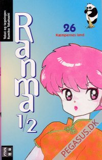 Ranma 1/2 26: K&aelig;mpernes land