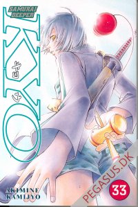 Samurai Deeper Kyo 33