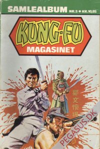 Kung Fu samlealbum 5