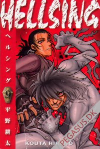 Hellsing 9
