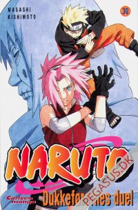 Naruto 30: Dukkef&oslash;rernes duel